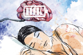The Relationship Between Sleep and Mental Health